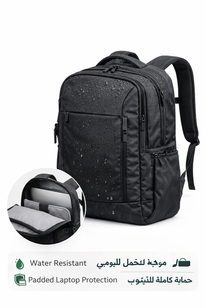 Vacuum Compression Travel Backpack with Air Pump – Save 70% SpaceText block