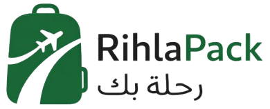 RIHLA PACK